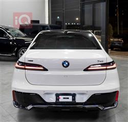 بي ام دبليو الفئة 7